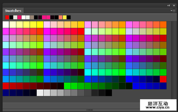 重生的艺术！从零开始教你成为像素画高手（一）