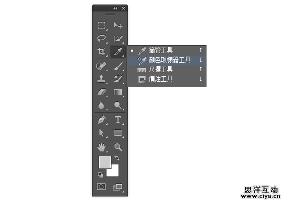 跟用户躲猫猫！如何巧妙恰当地隐藏界面的设计