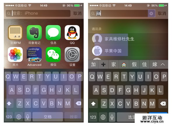 跟用户躲猫猫！如何巧妙恰当地隐藏界面的设计