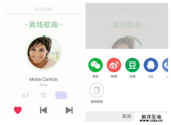 跟用户躲猫猫！如何巧妙恰当地隐藏界面的设计