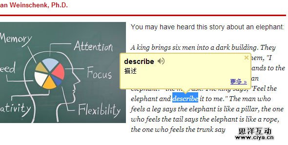 跟用户躲猫猫！如何巧妙恰当地隐藏界面的设计