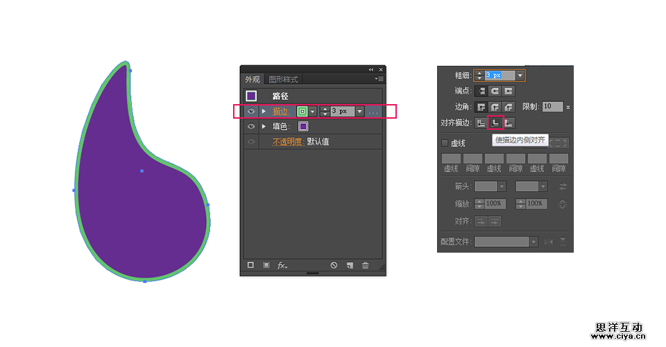 AI新手教程！手把手教你绘制波西米亚风情纹理