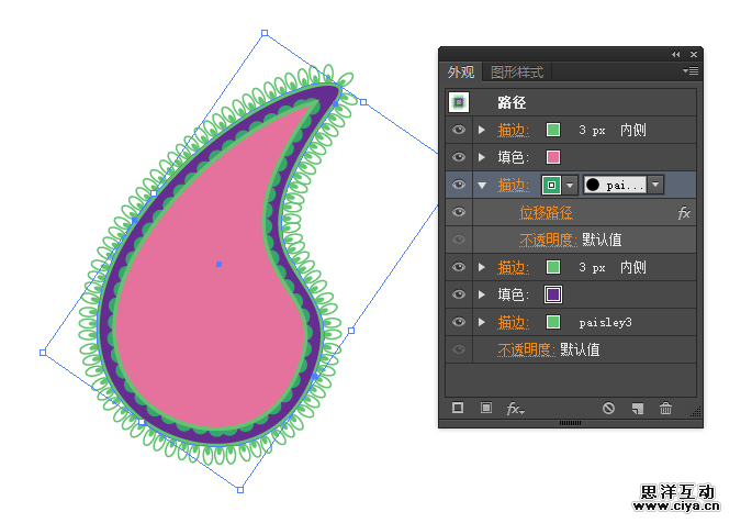 AI新手教程！手把手教你绘制波西米亚风情纹理