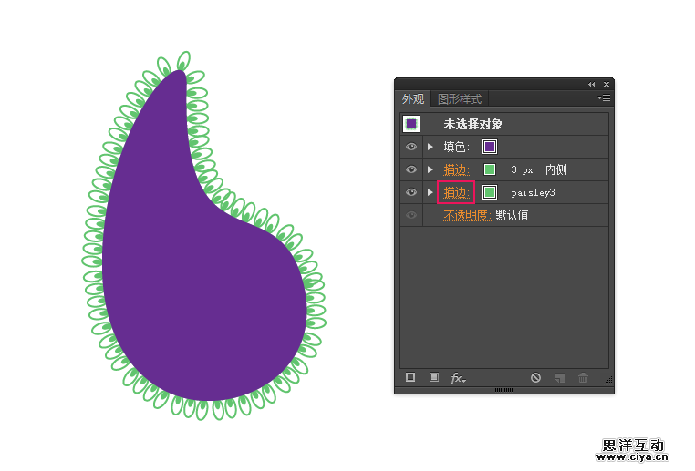 AI新手教程！手把手教你绘制波西米亚风情纹理