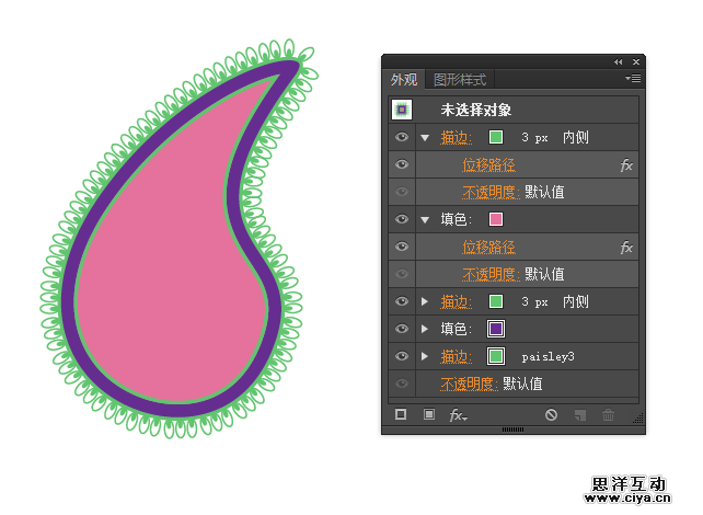 AI新手教程！手把手教你绘制波西米亚风情纹理