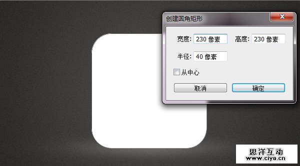 教程|9|600x333像素