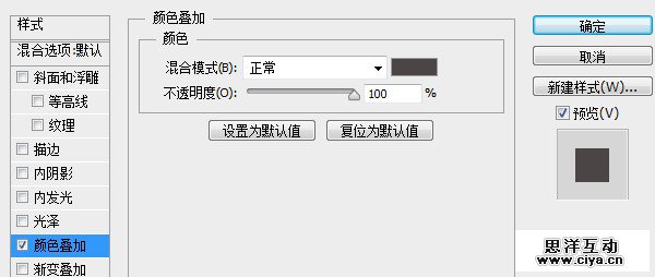 教程|23|600x254像素