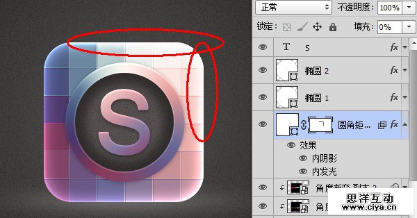 教程|37|600x314像素