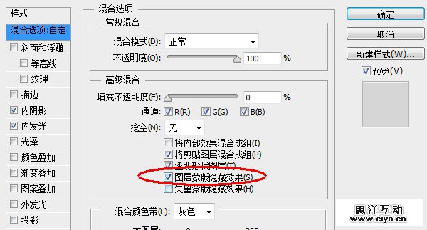 教程|36|600x323像素