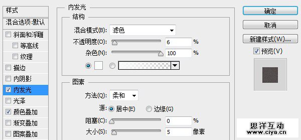教程|24|600x279像素
