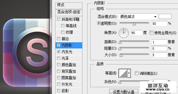 教程|34|600x318像素
