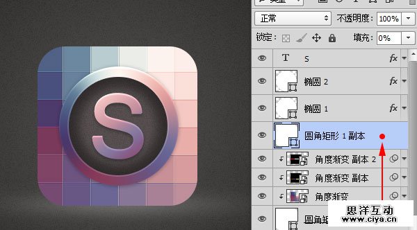 教程|32|600x332像素