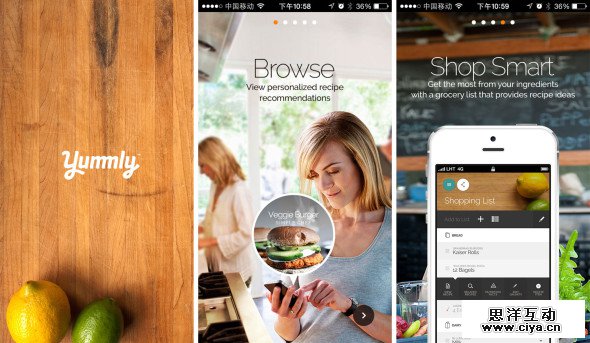 细数那些精彩纷呈的引导页