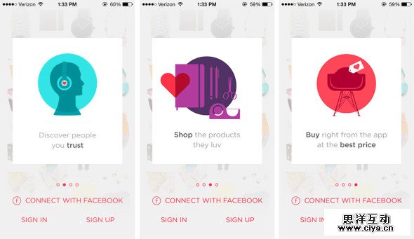 细数那些精彩纷呈的引导页