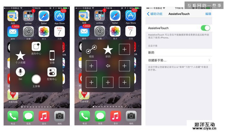 微信产品经理Grover访谈：一个美国人对微信产品设计,互联网的一些事