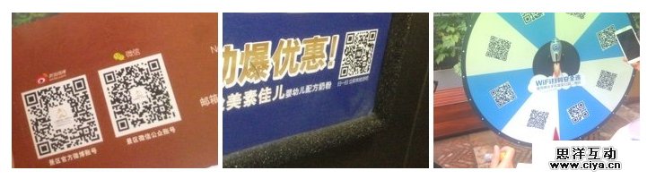 微信产品经理Grover访谈：一个美国人对微信产品设计,互联网的一些事