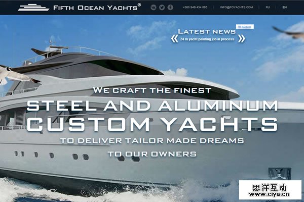 Fifth Ocean Yacths
