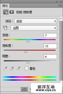 PS教程！手把手教你创建璀璨的黄金钻石字体