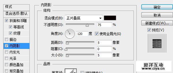 PS教程！手把手教你创建璀璨的黄金钻石字体