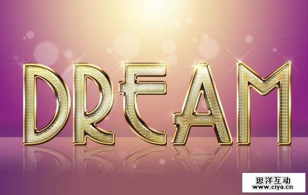 PS教程！手把手教你创建璀璨的黄金钻石字体