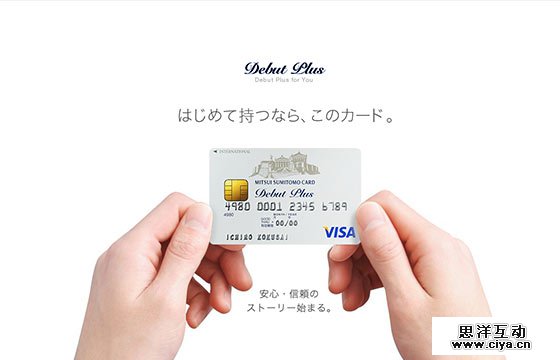 Fresh One Page Website Design