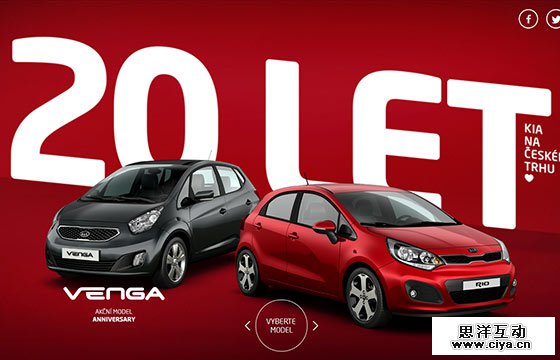 Fresh One Page Website Design