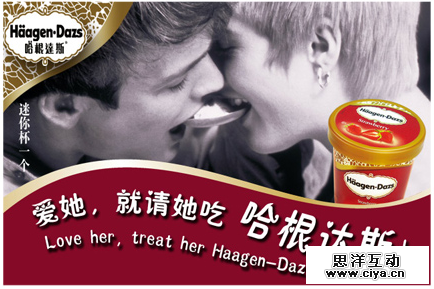 巧用运营设计让用户毫不犹豫地“买买买”