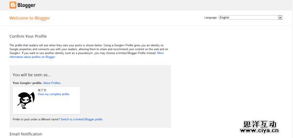 各大互联网公司最早的登入界面是怎样的