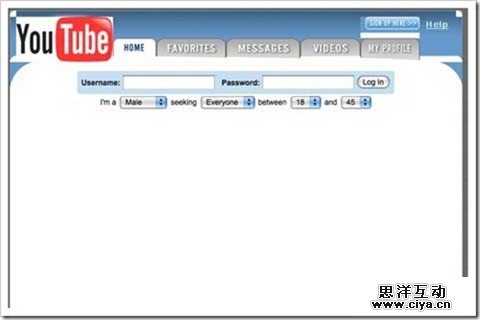 各大互联网公司最早的登入界面是怎样的