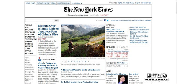 各大互联网公司最早的登入界面是怎样的