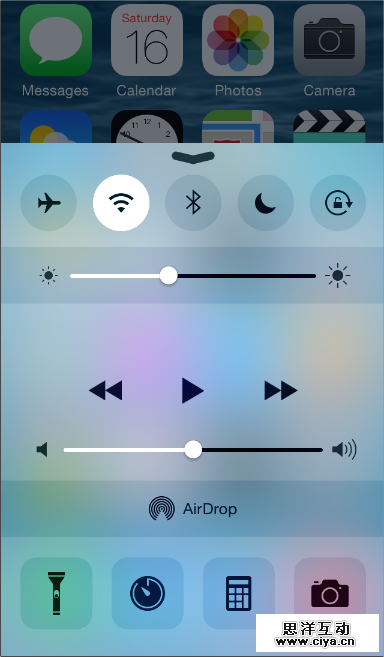 [ISUX转译]iOS 8人机界面指南（一）：UI设计基础