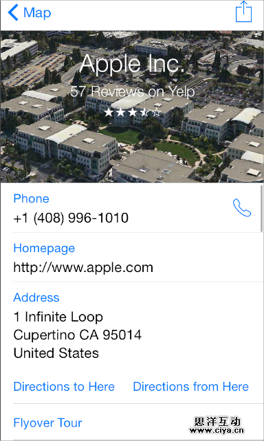 [ISUX转译]iOS 8人机界面指南（一）：UI设计基础