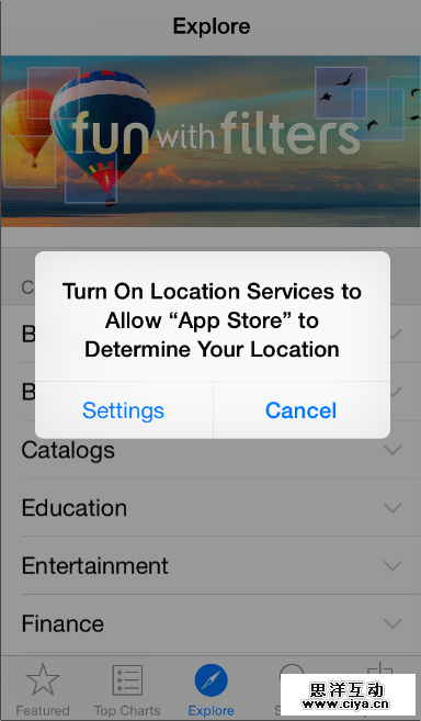 [ISUX转译]iOS 8人机界面指南（一）：UI设计基础