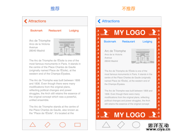 [ISUX转译]iOS 8人机界面指南（一）：UI设计基础