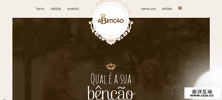 aBenção - Malhas e Tricots Criativos animated css parallax scrolling