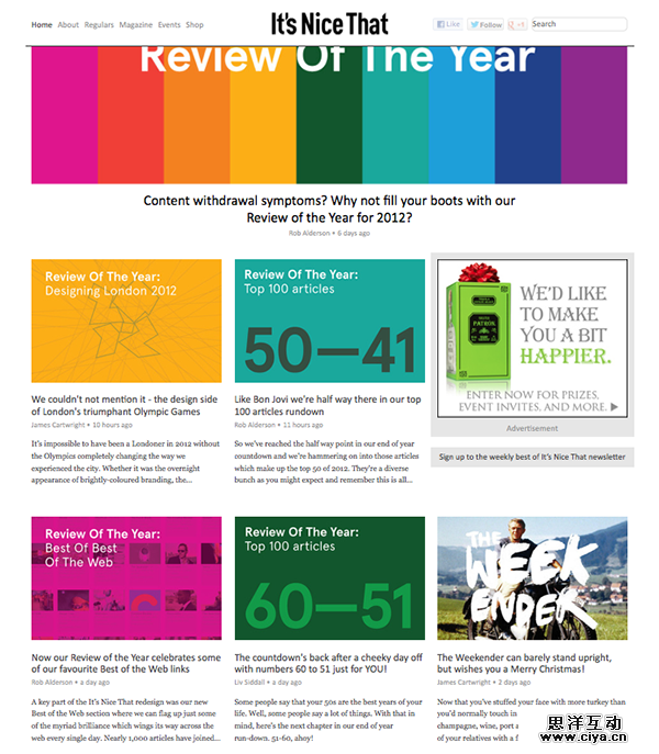 Grids - It's Nice That