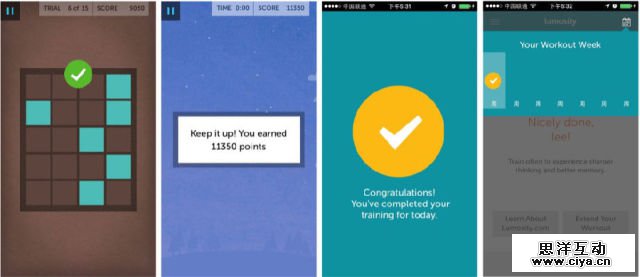 最抢眼的6个方法！如何让交互过程变得惊喜有趣？