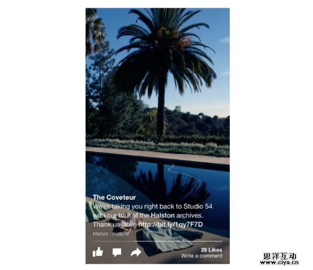 最抢眼的6个方法！如何让交互过程变得惊喜有趣？