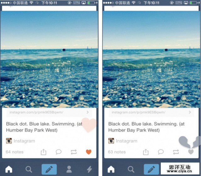 最抢眼的6个方法！如何让交互过程变得惊喜有趣？