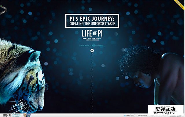 浅谈HTML5：游戏化之路