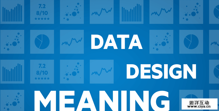 精彩绝伦！设计师的PPT就应该这样做