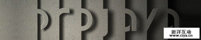 photoshop-elegant-carved-letters-1