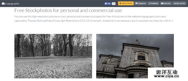 6-free-stock-photos-for-personal-and-commercial-use