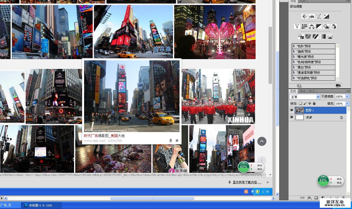 9b1411dfa9ec8a13fe66a217f503918fa1ecc086