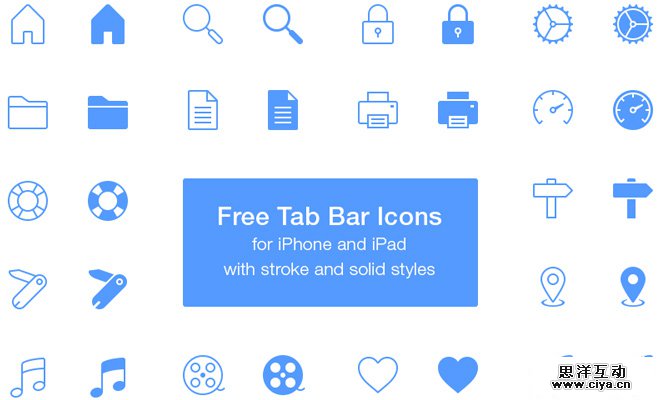 freebie pack ios tabbar icons psd