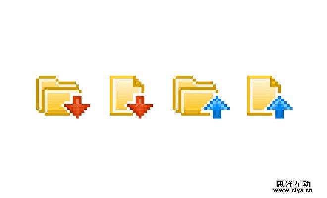 16 pixel icons howto design