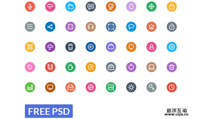 forty free flat icons iconset