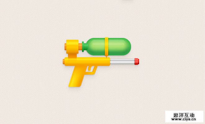 water pistol illustration tutorial