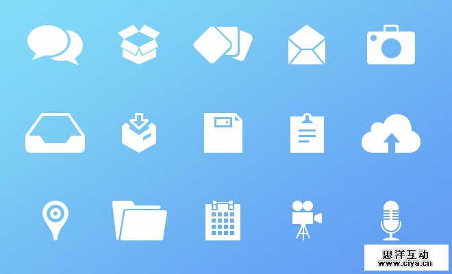 email chat icons white freebie simple