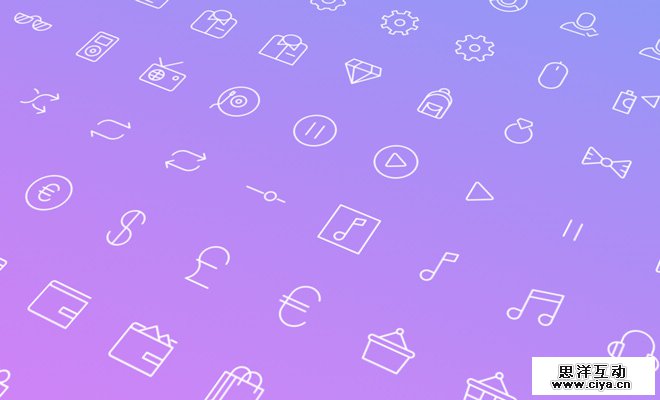 simple white line icons flat set2